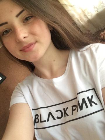 Эльза